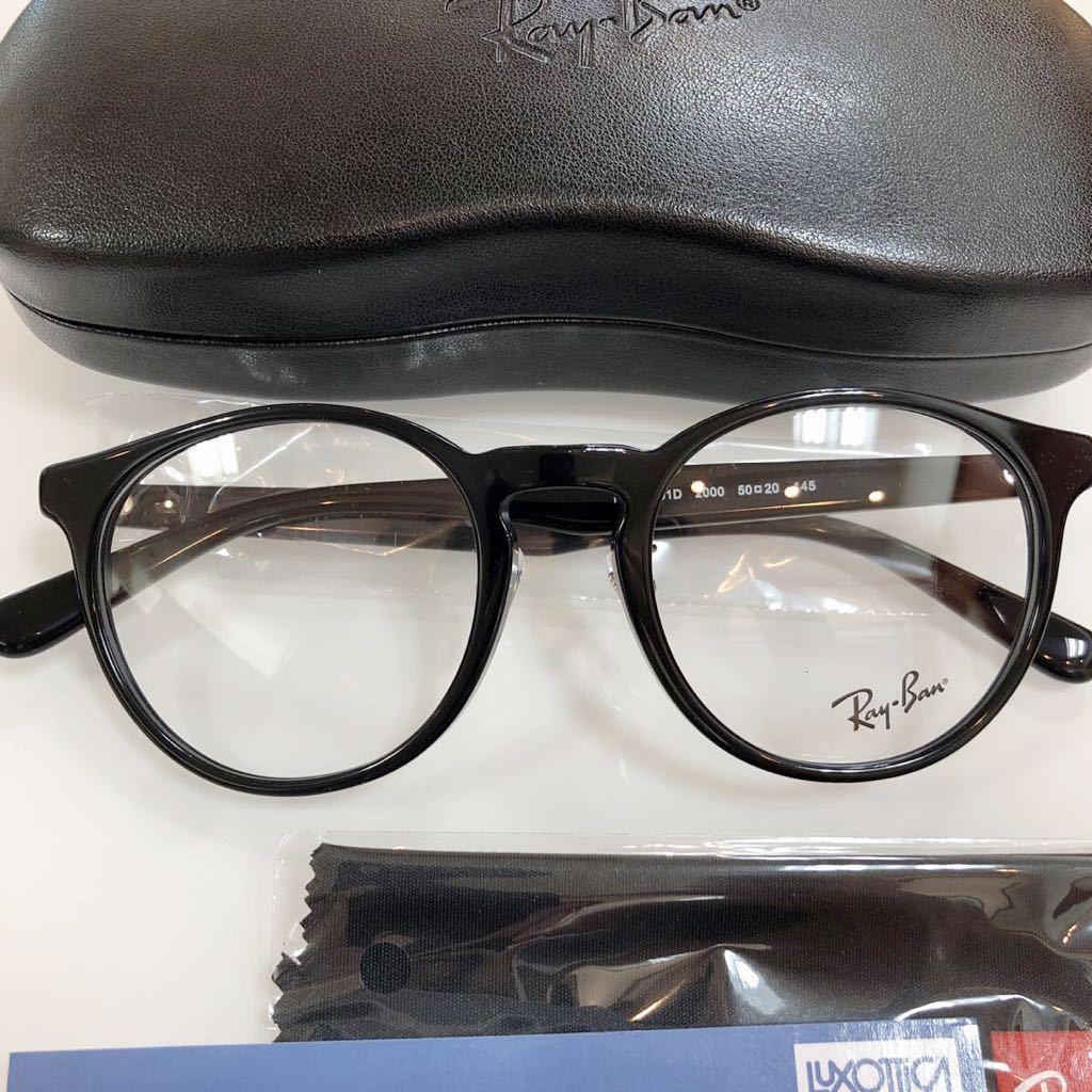 新作! 安心の2年正規保証付き! レイバンメガネRX5401D 2000 50 スモールサイズRB5401D 2000 RX5401 メガネ フレーム正規品眼鏡RayBan 日本代购,买对网