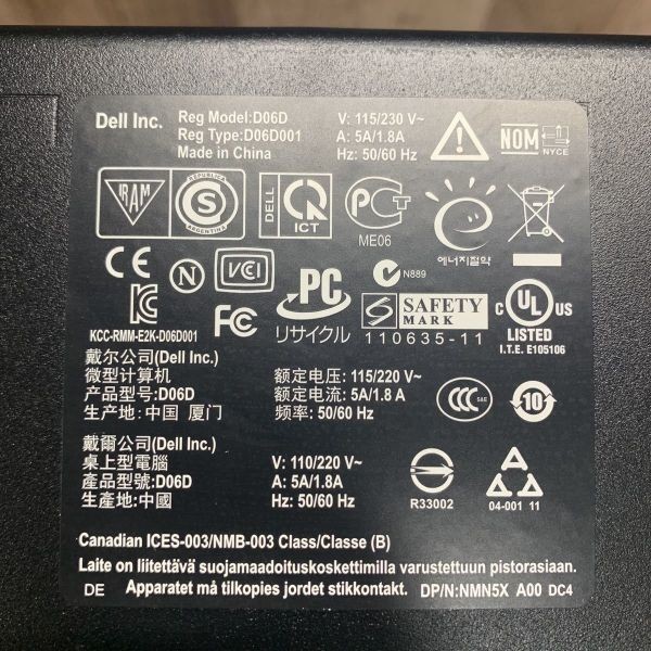 品質は非常に良い Sd18 Windows11 240gb メモリ4gb Office19 Dvdスーパーマルチ I5 新品ssd D06d001 Core Windows10 Dell Or パソコン単体 Labelians Fr 品質は非常に良い Sd18 Windows11 240gb メモリ4gb Office19 Dvdスーパーマルチ I5 新品ssd D06d001 Core Windows10 Dell Or パソコン単体 Labelians Fr