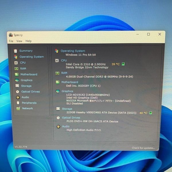 品質は非常に良い Sd18 Windows11 240gb メモリ4gb Office19 Dvdスーパーマルチ I5 新品ssd D06d001 Core Windows10 Dell Or パソコン単体 Labelians Fr 品質は非常に良い Sd18 Windows11 240gb メモリ4gb Office19 Dvdスーパーマルチ I5 新品ssd D06d001 Core Windows10 Dell Or パソコン単体 Labelians Fr