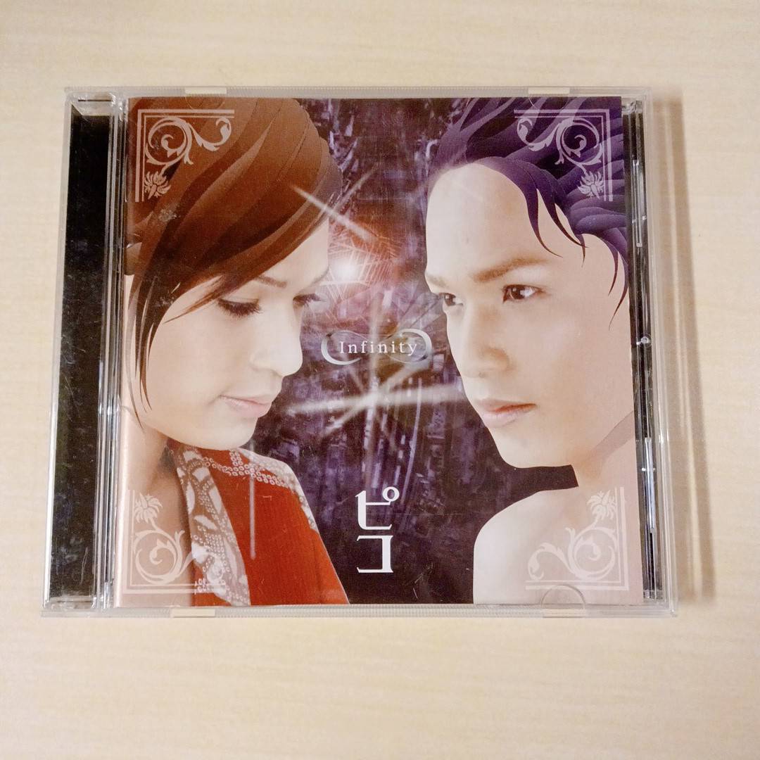 【中古】ピコ　infinity　アルバム　CD　♯130_画像1