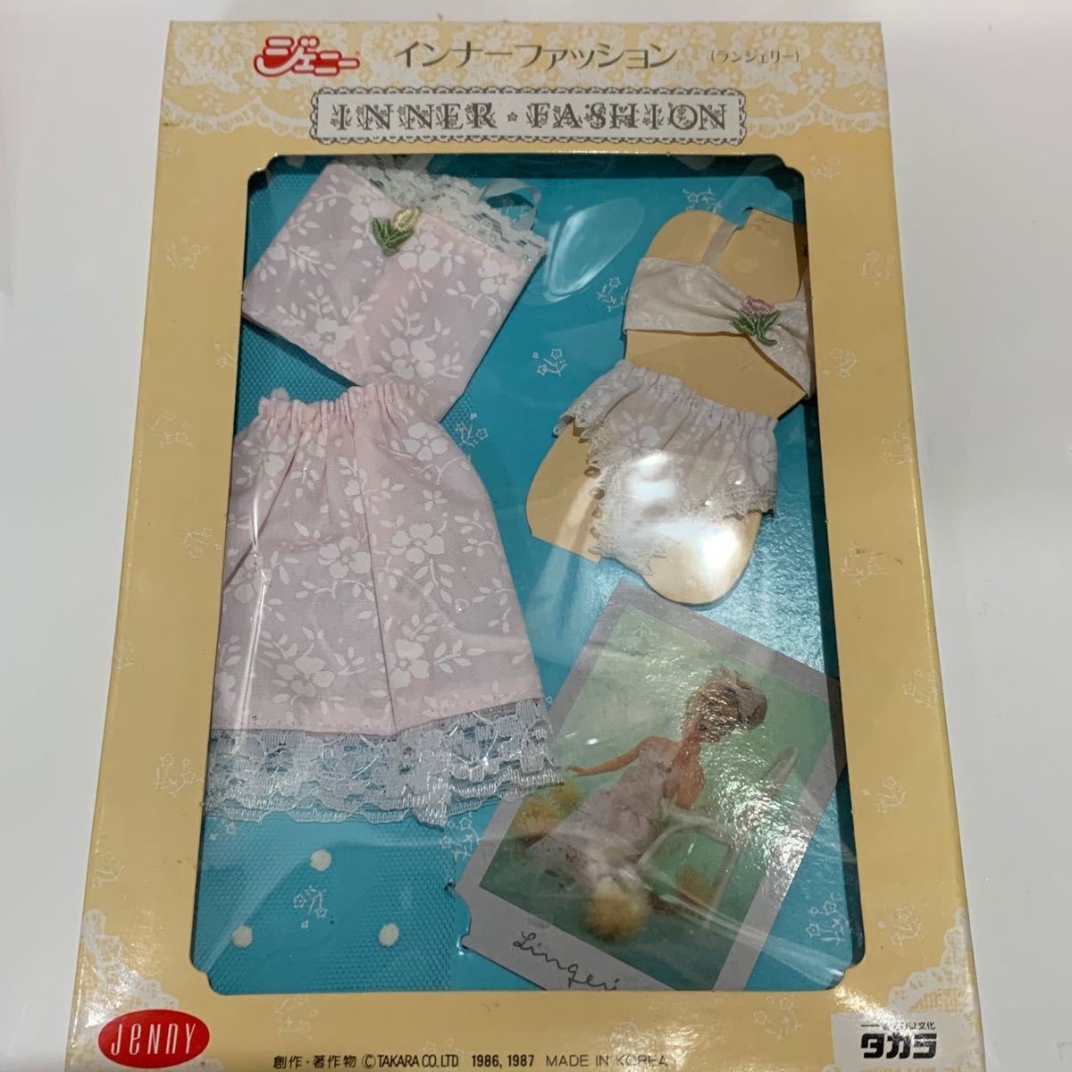 くまちゃんおまけ付き 未使用 TAKARA デッドストック ジェニー くまちゃんおまけ付き 未使用 TAKARA デッドストック ジェニー