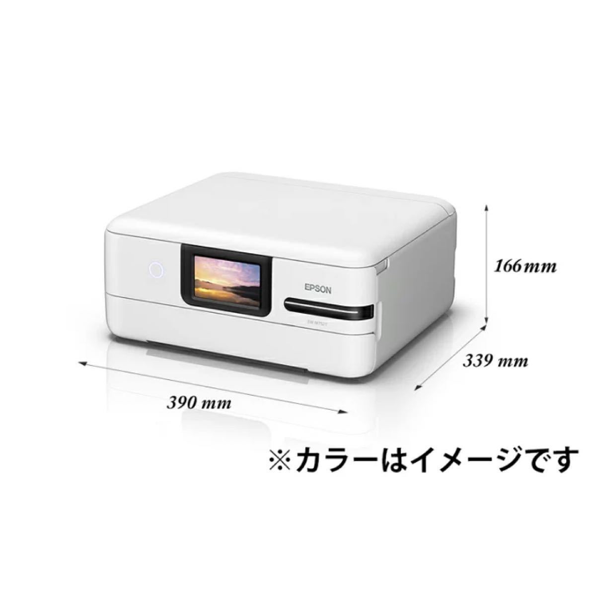 中古　エプソン EPSON EW-M754TB インクジェット複合機 エコタンク（大容量インクタンク）搭載モデル