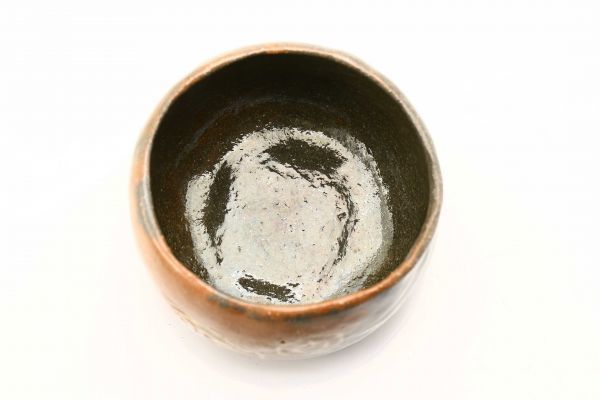 U50099 幽香宗白 山田宗白 幽香 山田宗偏流 九世 家元 花押 U50099 幽香宗白 山田宗白 幽香 山田宗偏流 九世 家元 花押