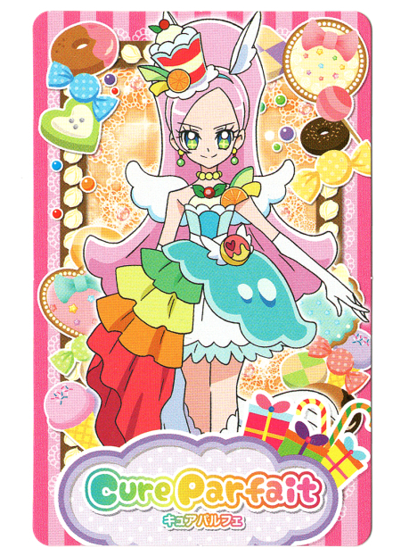 レア きゃらとじ プリキュア キュアパルフェ チャーム キラキラ レア きゃらとじ プリキュア キュアパルフェ チャーム キラキラ