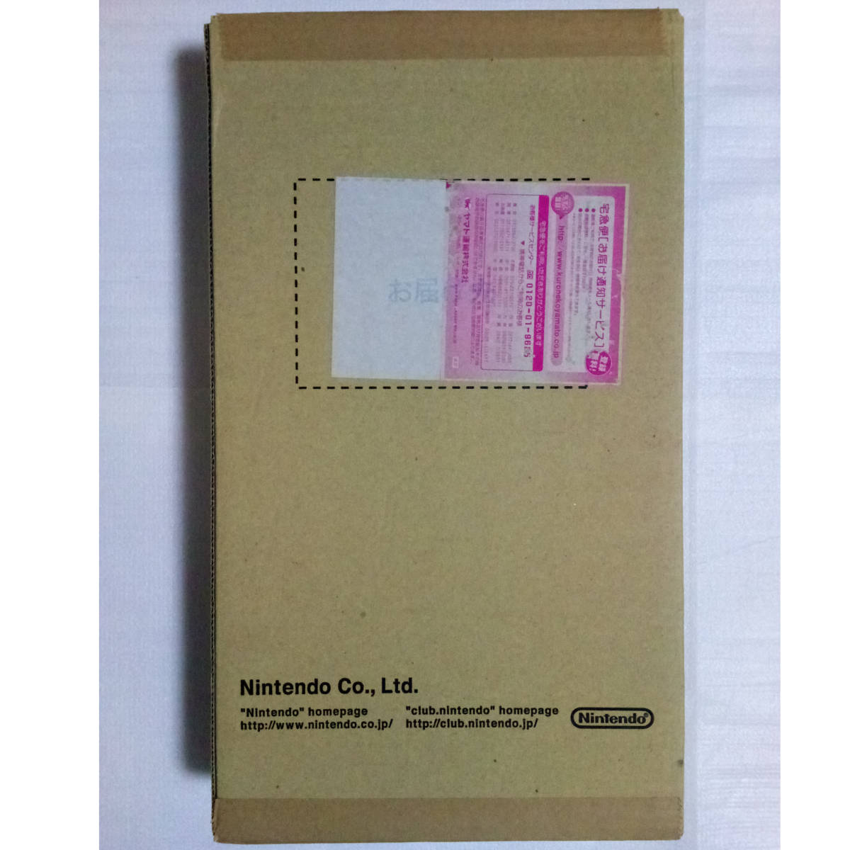 【未開封】 ファミコンミニコレクションBOX Vol.3 ディスクシステム /クラブニンテンドー/非売品/Famicom Mini/任天堂[送料無料 即決]_画像2