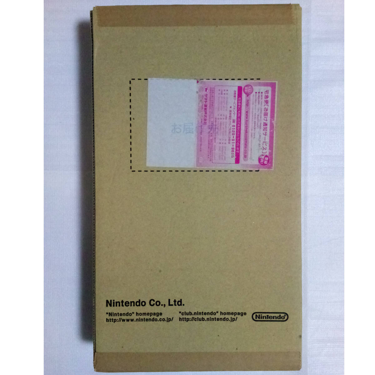 ファミコン ヤフオク! ファミコンミニコレクションBOX Vol.3 デ