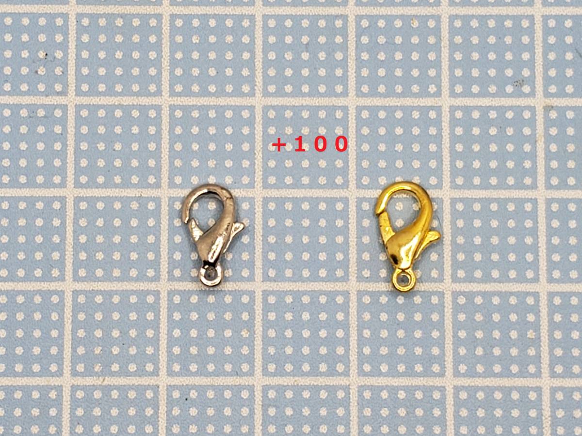 ★ハンドメイド イヤリングorピアス 250 樹脂フック・バネ(クリップ)式イヤリング金具など変更無料 パール★_画像6