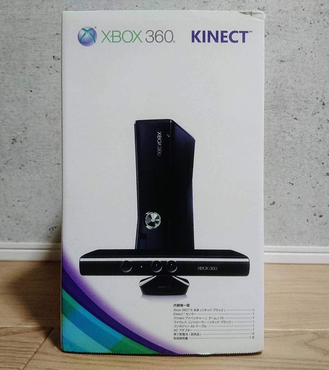 未開封+限定品+難あり　Microsoft　Xbox 360 S　4GB　Kinect　S4G-00017　マイクロソフト　キネクト　Kinect アドベンチャー !同梱版_画像7