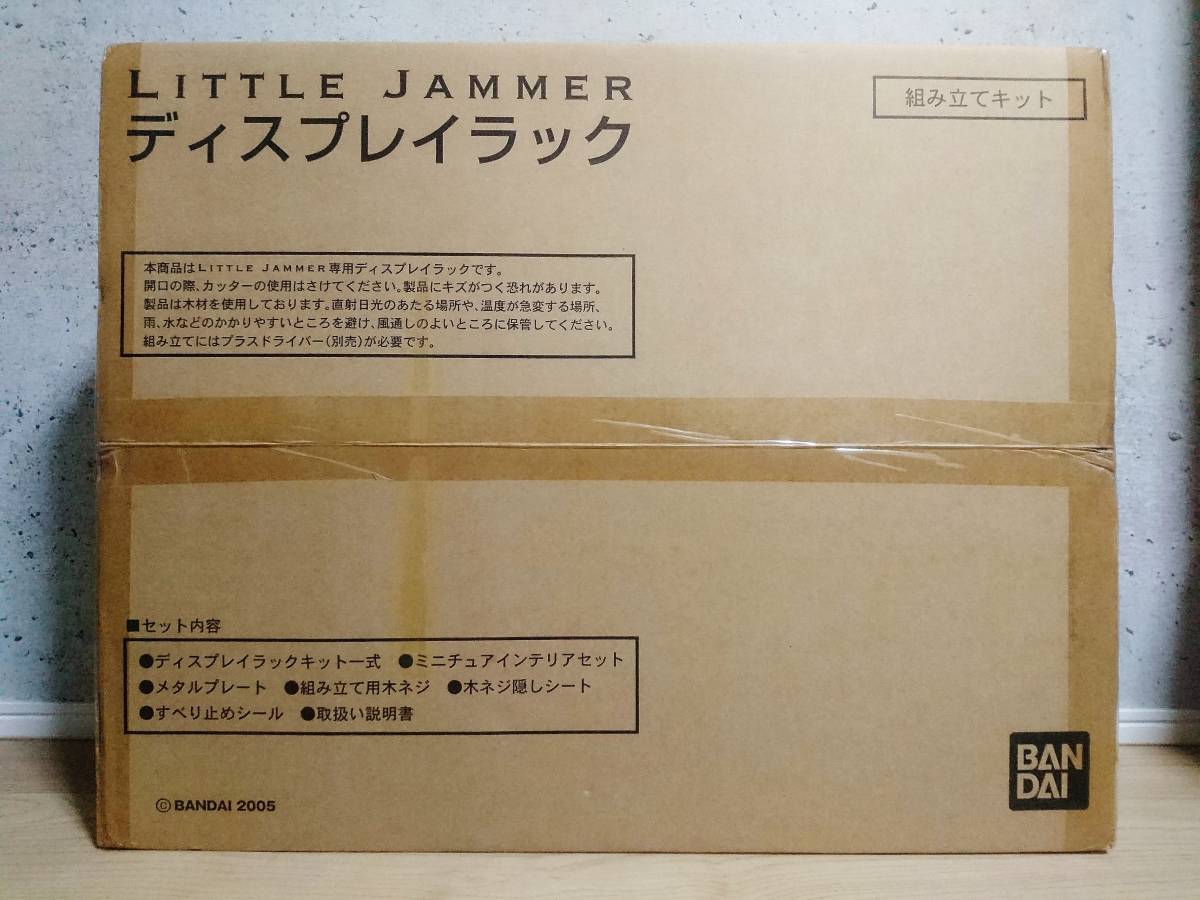  unopened + records out of production goods + with defect BANDAI LITTLE JAMMER display rack Bandai little jama-