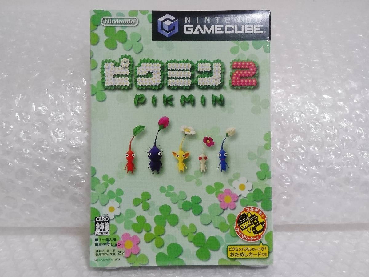  new goods unopened + records out of production goods Nintendo GCpikmin2 nintendo Game Cube 