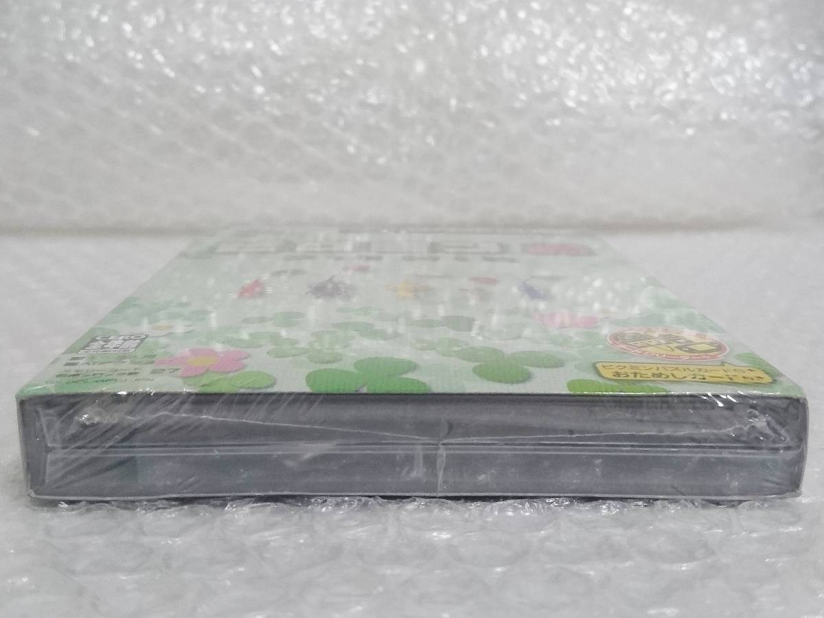 未開封+廃盤品 Nintendo GC ピクミン2 任天堂 ゲームキューブの画像6