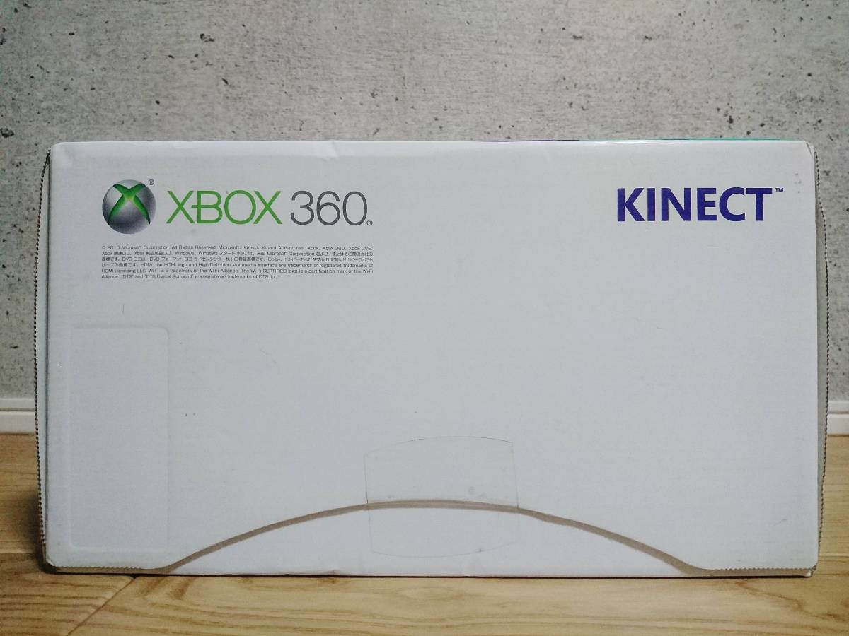 未開封+限定品+難あり　Microsoft　Xbox 360 S　4GB　Kinect　S4G-00017　マイクロソフト　キネクト　Kinect アドベンチャー !同梱版_画像8