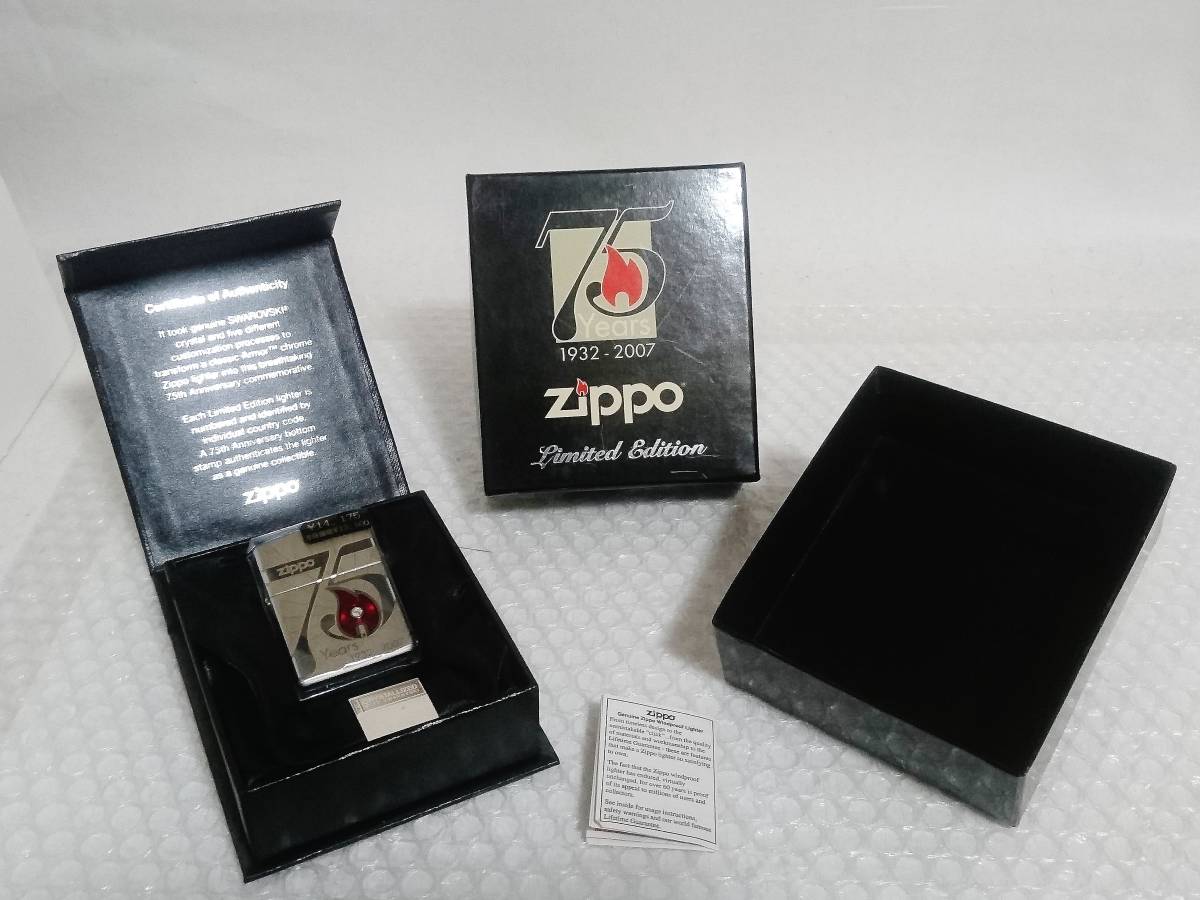 未着火品+数量限定品　Zippo　75Years　1932-2007　75th ANNIVERSARY　Limited Edition　2007