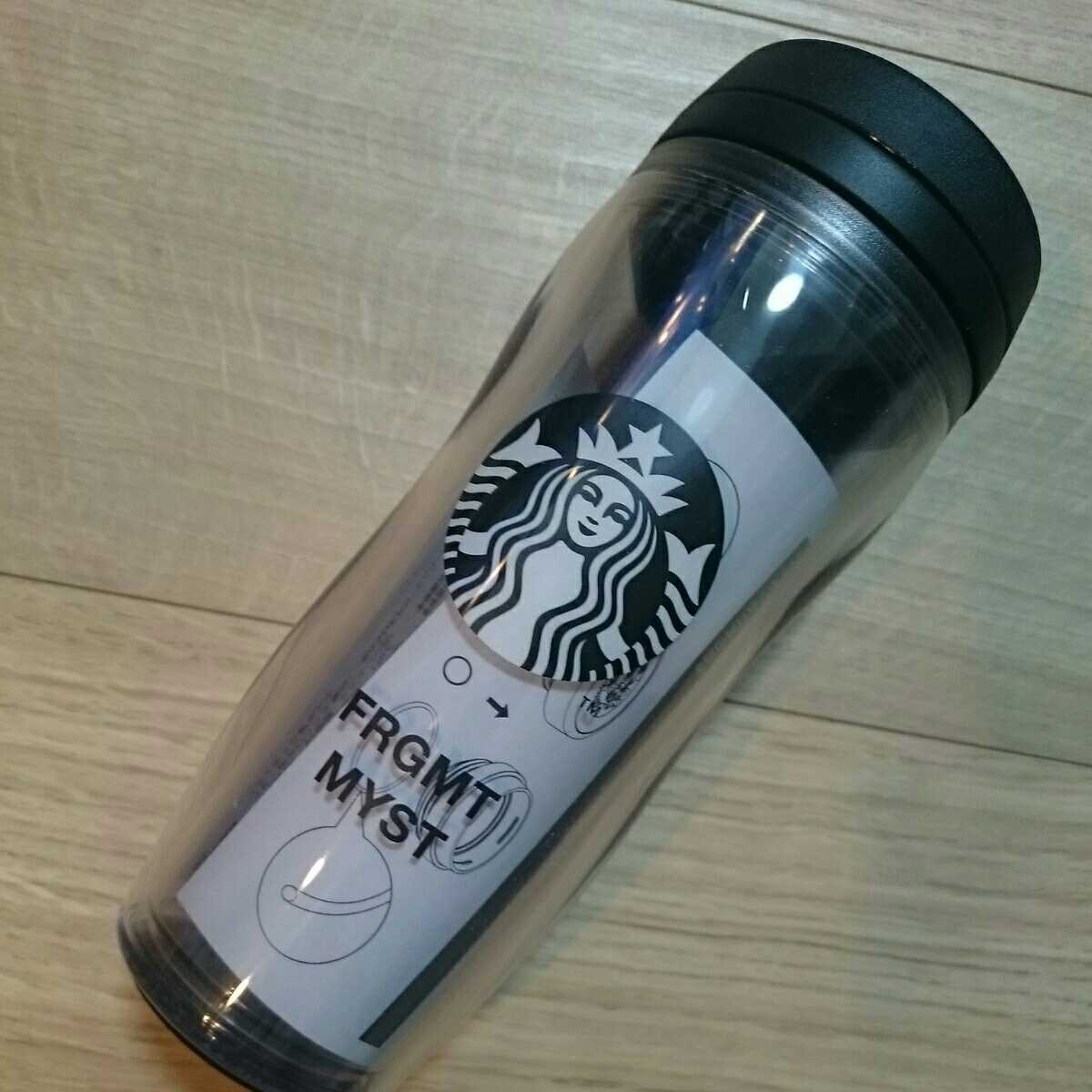  price decline! Shibuya . under park [ Starbucks ] bottle Logo f rug men toMYST*355ml* store limitation 