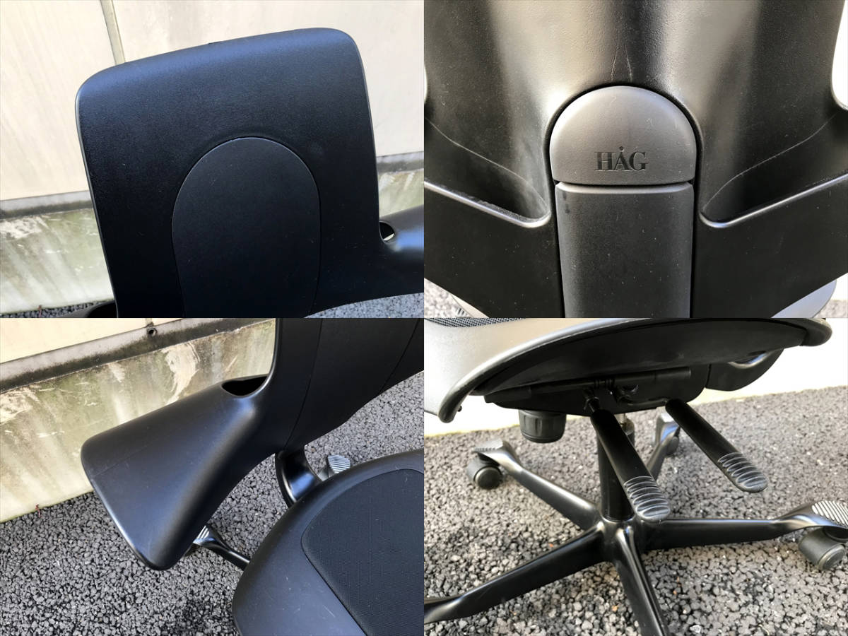 HAG Capisco 8106 ホーグ社 カピスコ布張りタイプ オフィスチェア