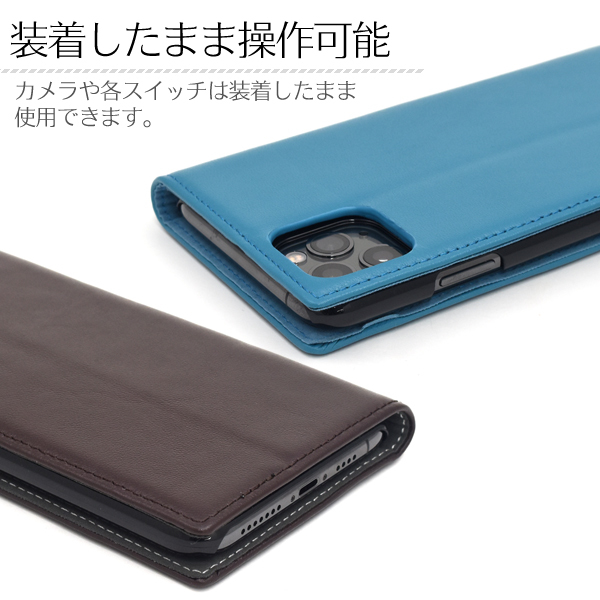 本革 手帳型ケース iPhone 11 Pro Max スマホカバー アイフォン スマホケース iphoneケース 手帳型 高級感あふれるシープスキンレザー_画像6