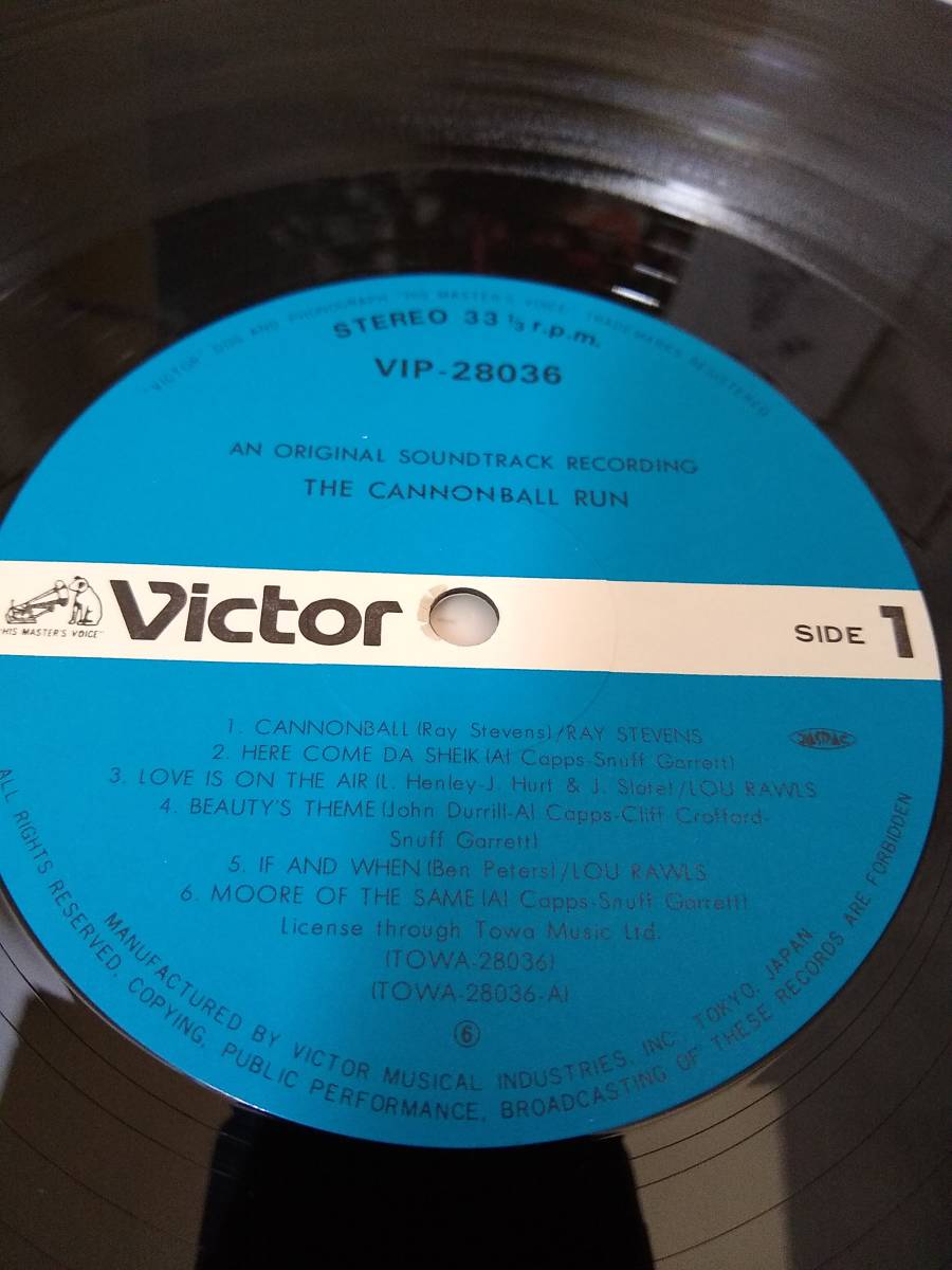 S0125 record Canon ball / THE CANNONBALL RUN original soundtrack jack -* changer VIP-28036 obi attaching 