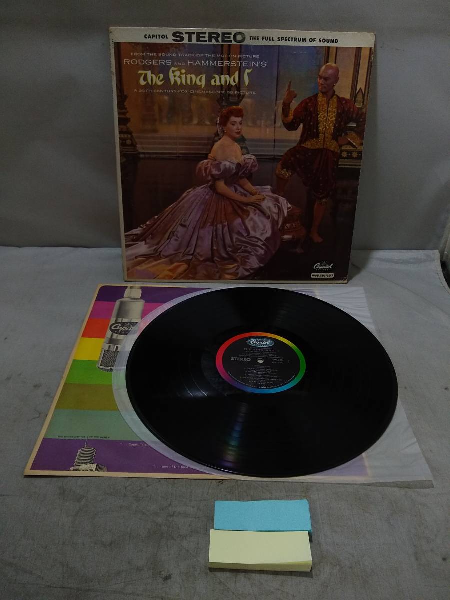 S0286 record depot la* car Alfred * Newman finger . king . I soundtrack OST SW-740