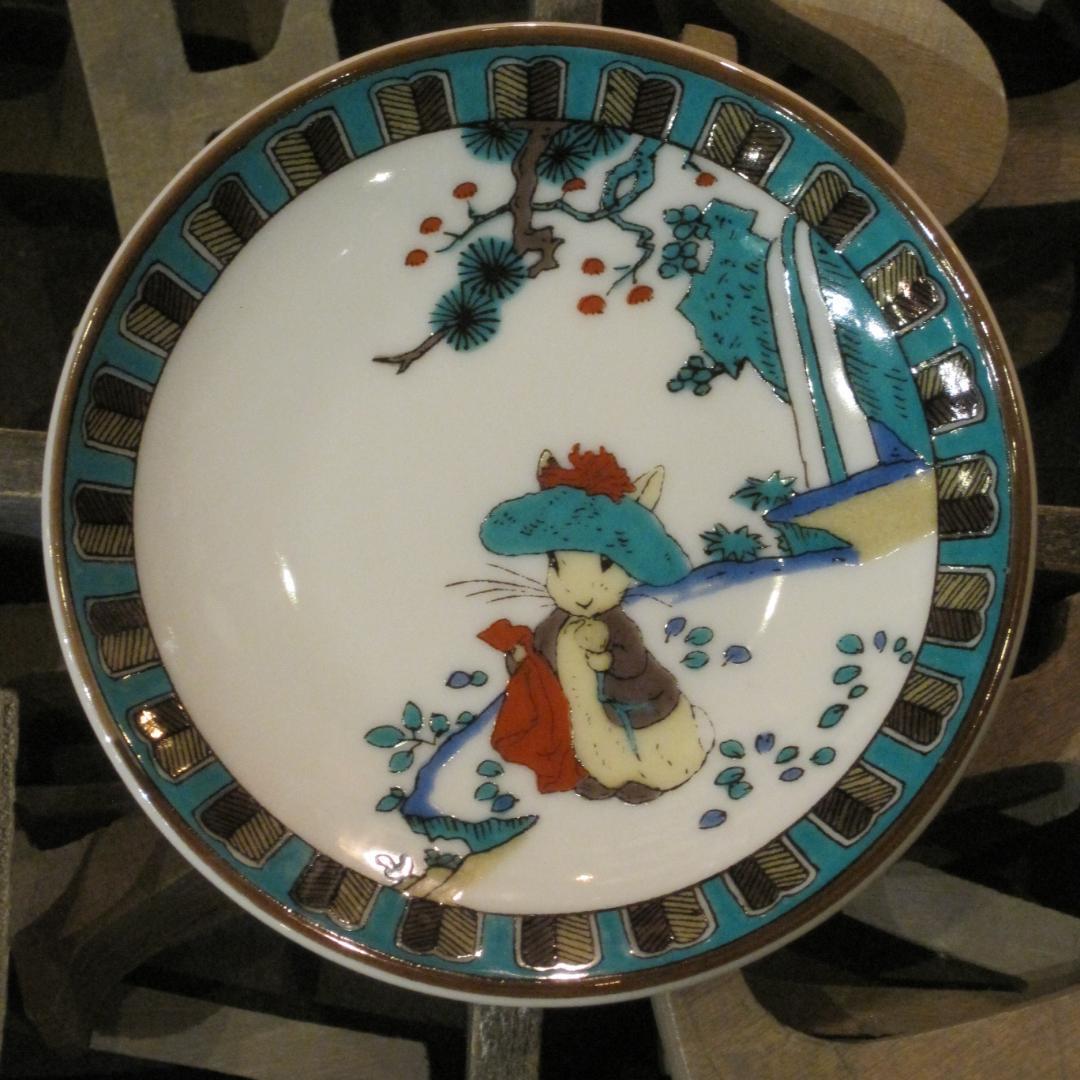 PETER RABBIT Ishikawa prefecture Kutani Peter Rabbit collaboration 10cm small plate legume plate ( Benjamin )