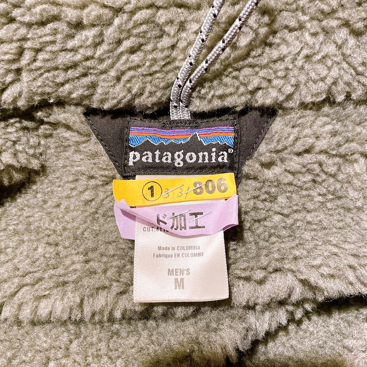 PATAGONIA パタゴニア インファーノジャケット 廃盤モデル PATAGONIA パタゴニア インファーノジャケット 廃盤モデル