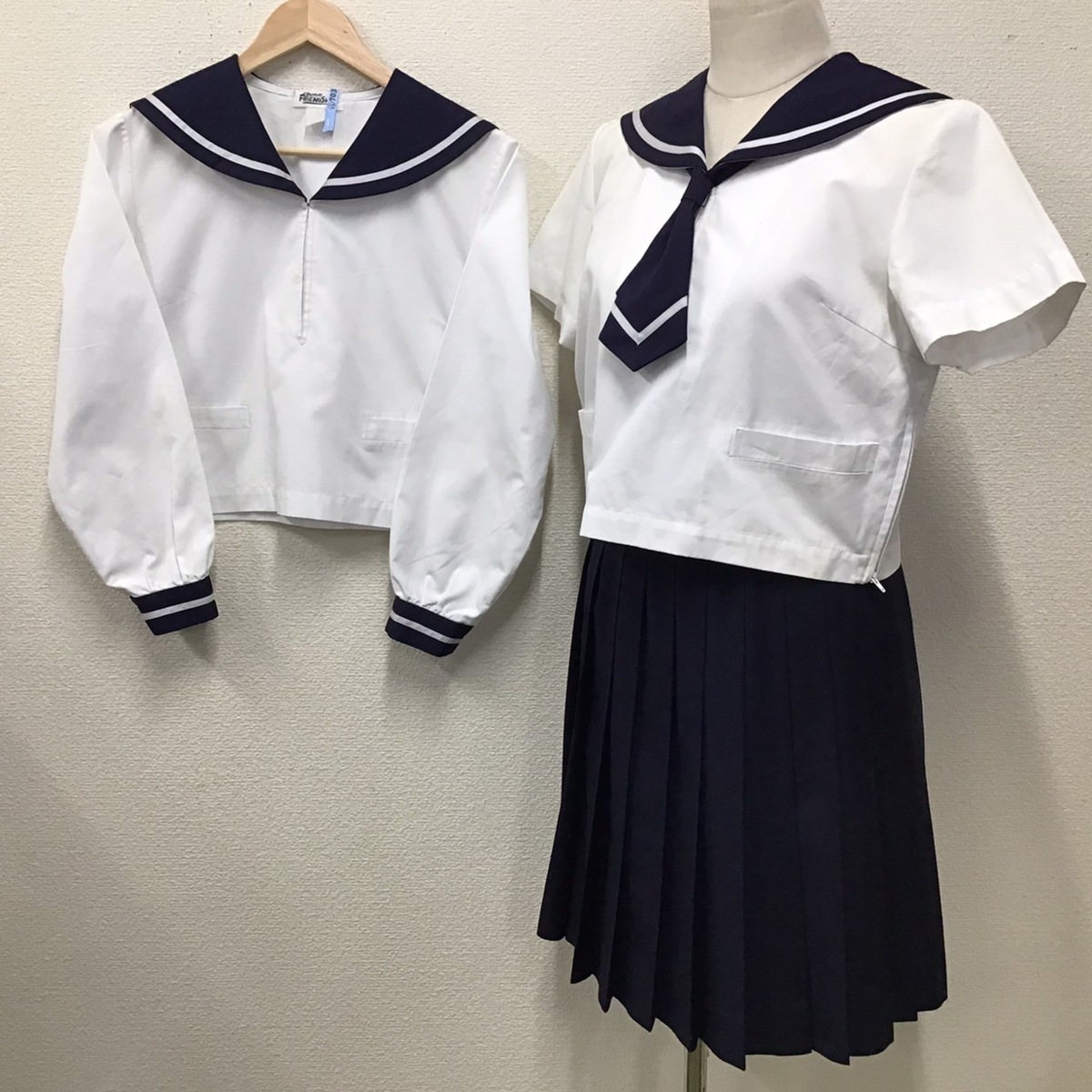 Yahoo!オークション - (Y)I699 (中古) 山形県 山形市立第一 Yahoo!オークション - (Y)I699 (中古) 山形県 山形市立第一