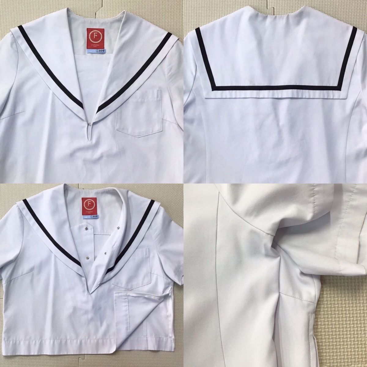 Yahoo!オークション - (A)I809 (中古) 愛知県 稲沢中学校 Yahoo!オークション - (A)I809 (中古) 愛知県 稲沢中学校