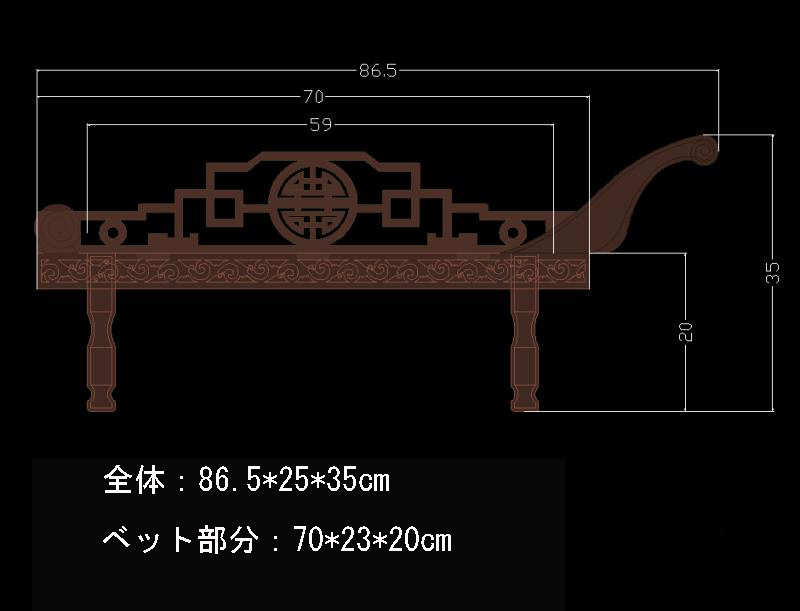 Yahoo!オークション - 新品 BJD用家具 ベット 中華風 ドール用 Yahoo!オークション - 新品 BJD用家具 ベット 中華風 ドール用