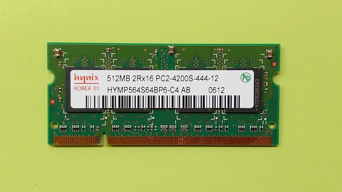 今だけ限定15%OFFクーポン発行中 品質が hynix ノート用メモリ PC2-4200S 512MB DDR2-533 t669.org t669.org
