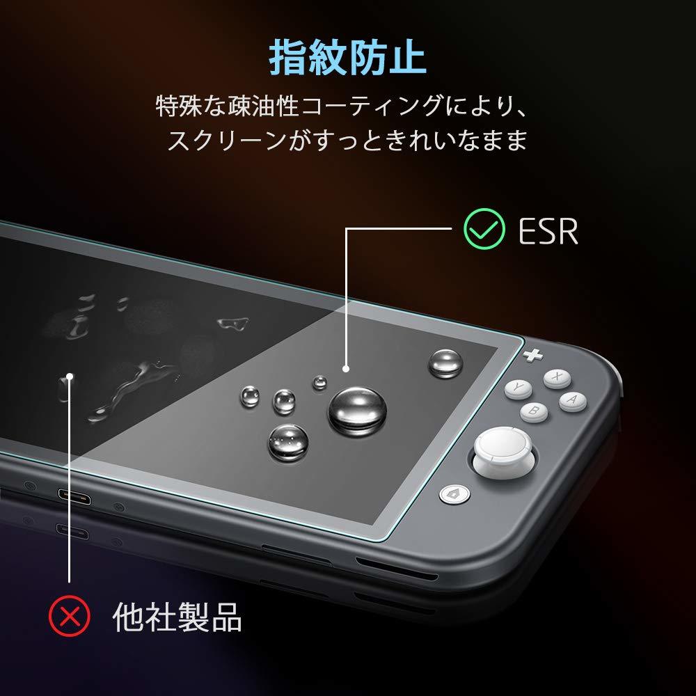 L3 【3枚入り】 Nintendo Switch Lite フィルムニンテンドースイッチライト 液晶保護フィルム HDクリア_画像5