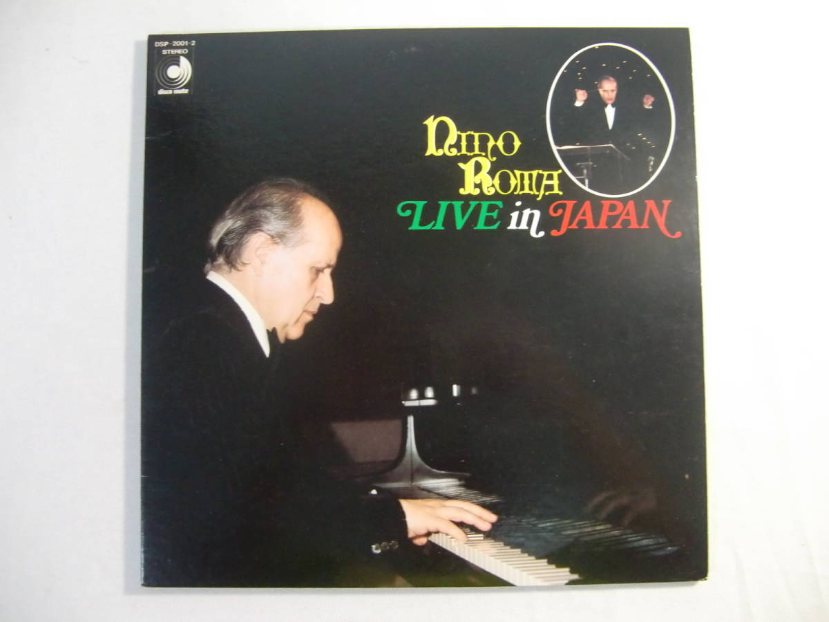 ヤフオク! - NINO ROTA ニーノ・ロータ / LIVE I...