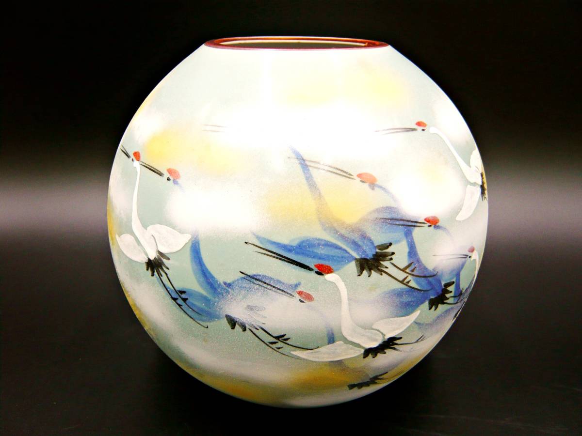 九谷焼 花瓶 花器 鶴 鳥 絵 花卉 花入 花生 壺 日本製 伝統工芸品 