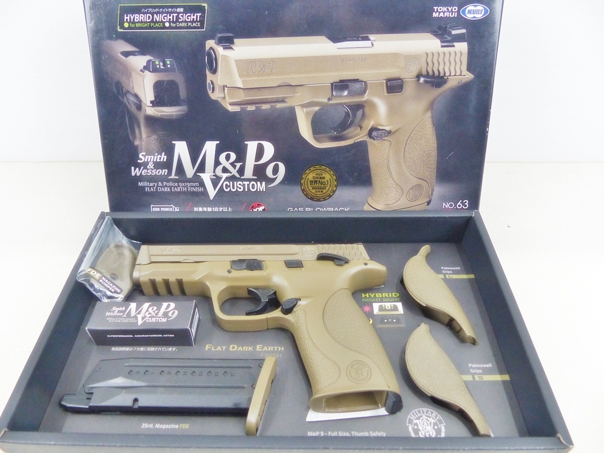 人気絶頂 東京マルイ 予備マガジン1本付き MP9 - トイガン - labelians.fr 人気絶頂 東京マルイ 予備マガジン1本付き MP9 - トイガン - labelians.fr