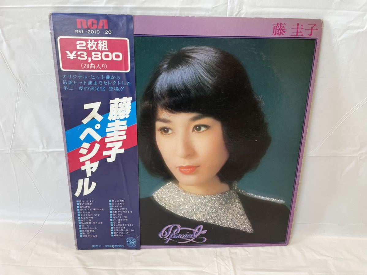 Yahoo!オークション - M408 LP レコード 藤圭子 スペシャル Yahoo!オークション - M408 LP レコード 藤圭子 スペシャル