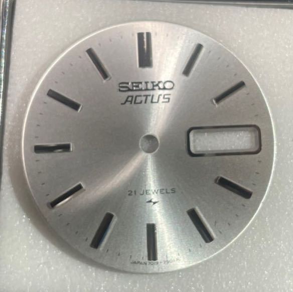 ★全国発送無料★新品★未使用★セイコー純正部品★7019 7501★セイコーアクタス★SEIKOACTUS★シルバー★21石★5アクタス★外箱無し★
