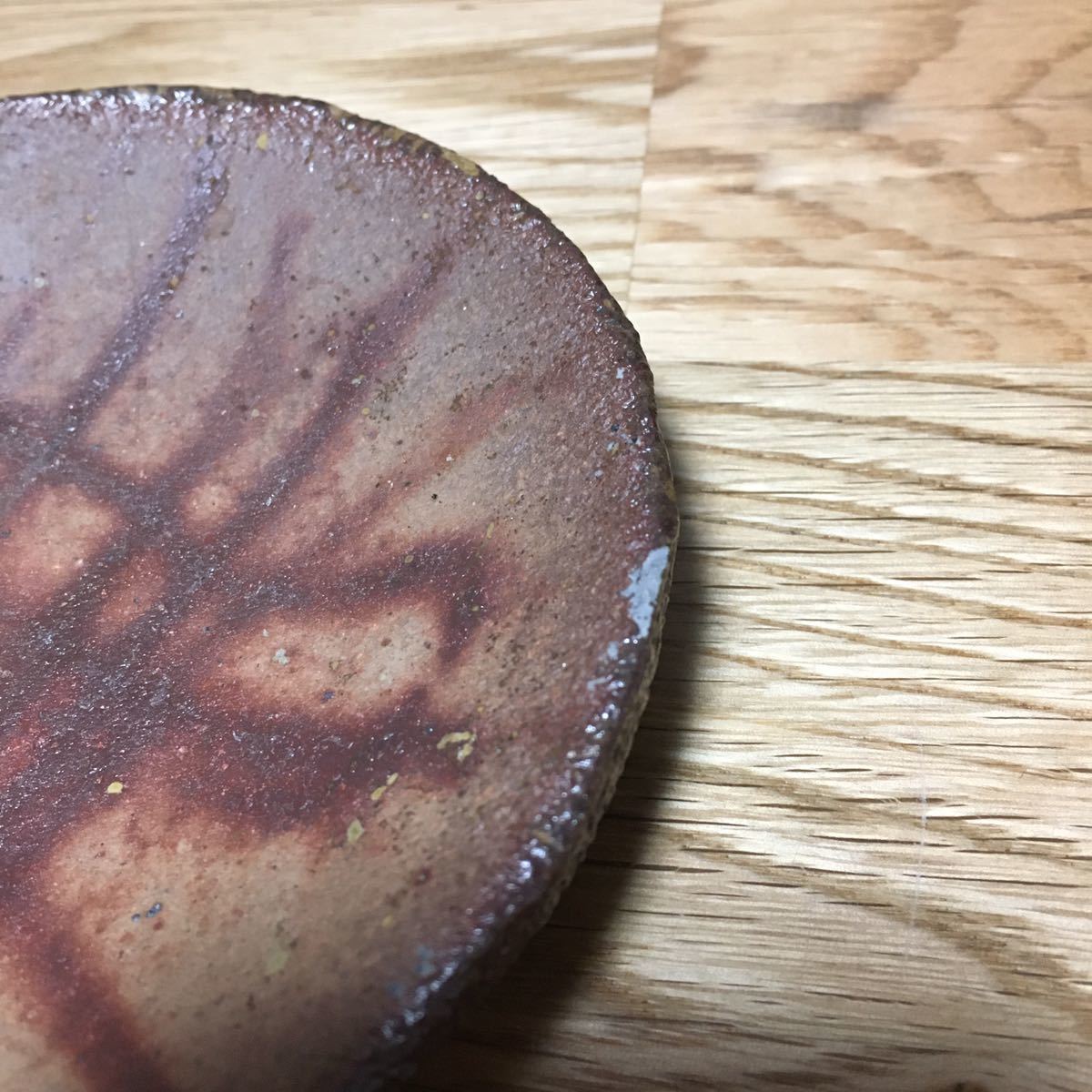 備前焼 小皿 5枚セット (B) 備前焼 小皿 5枚セット (B)