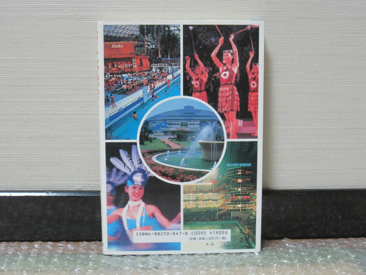item_image_8