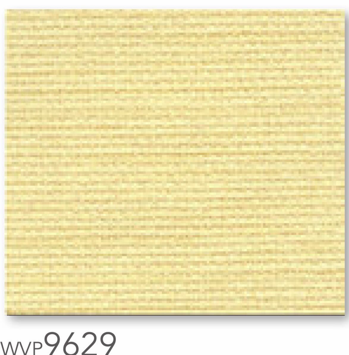 Wvp9629 東リ 50m巻 X 1本 カジュアル 壁紙 アウトレット ビニールクロス リノベ リフォーム イエロー 黄色 のりなし 壁紙 クロス 売買されたオークション情報 Yahooの商品情報をアーカイブ公開 オークファン Aucfan Com Wvp9629 東リ 50m巻 X 1本 カジュアル 壁紙 アウトレット ビニールクロス リノベ リフォーム イエロー 黄色 のりなし 壁紙 クロス 売買されたオークション情報 Yahooの商品情報をアーカイブ公開 オークファン Aucfan Com
