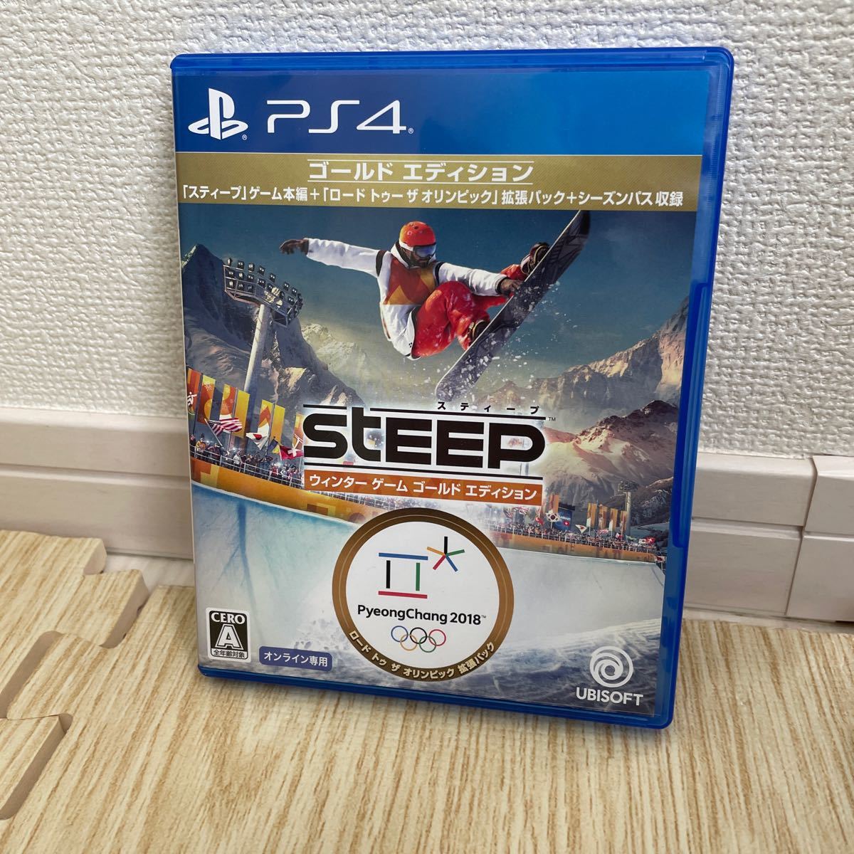 【PS4】 スティープ ウインター ゲーム ゴールドエディション