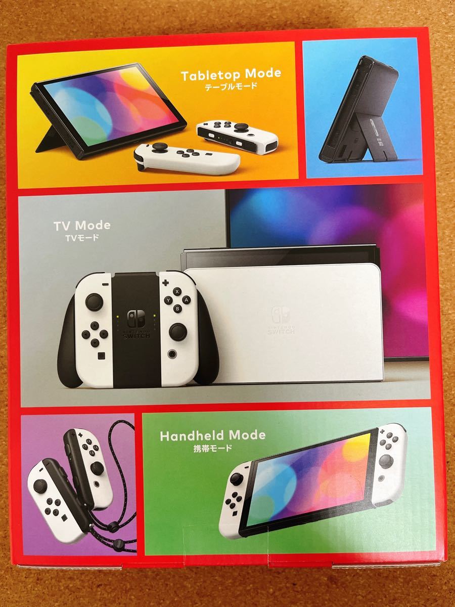 【新品 未開封】新型 Nintendo Switch 本体 有機ELモデル ホワイト 白 任天堂 ニンテンドースイッチ