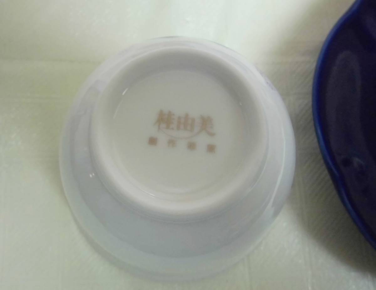 桂由美 藍花 茶菓揃 5客セット_画像6
