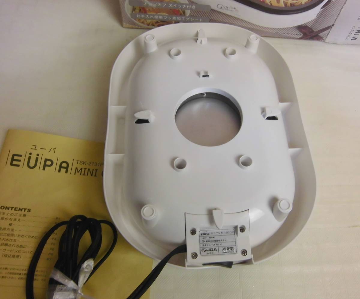 EUPA ミニグリル(家庭用) TSK-2131P 日本代购,买对网 EUPA ミニグリル(家庭用) TSK-2131P 日本代购,买对网