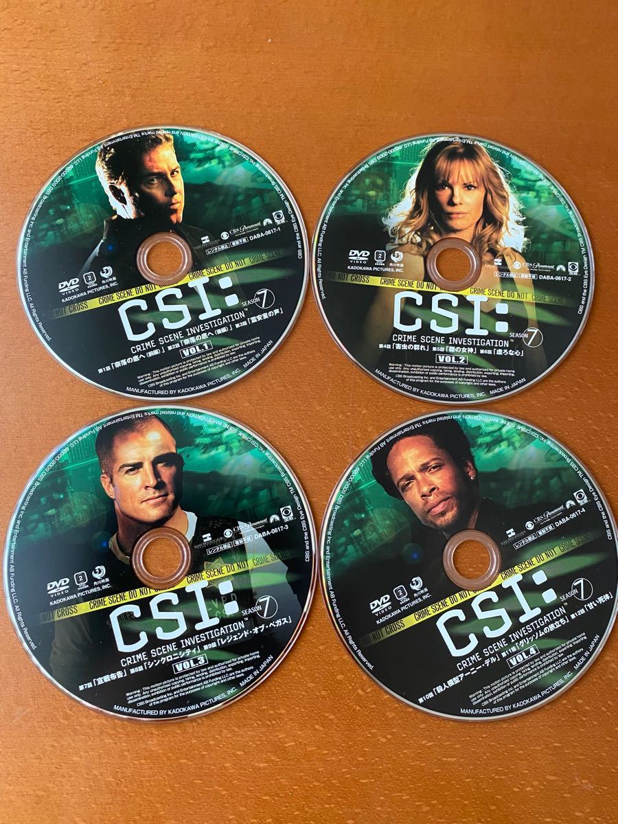 CSI 科学捜査班 SEASON7 コンプリートDVD-BOX 〈4枚組〉｜PayPayフリマ