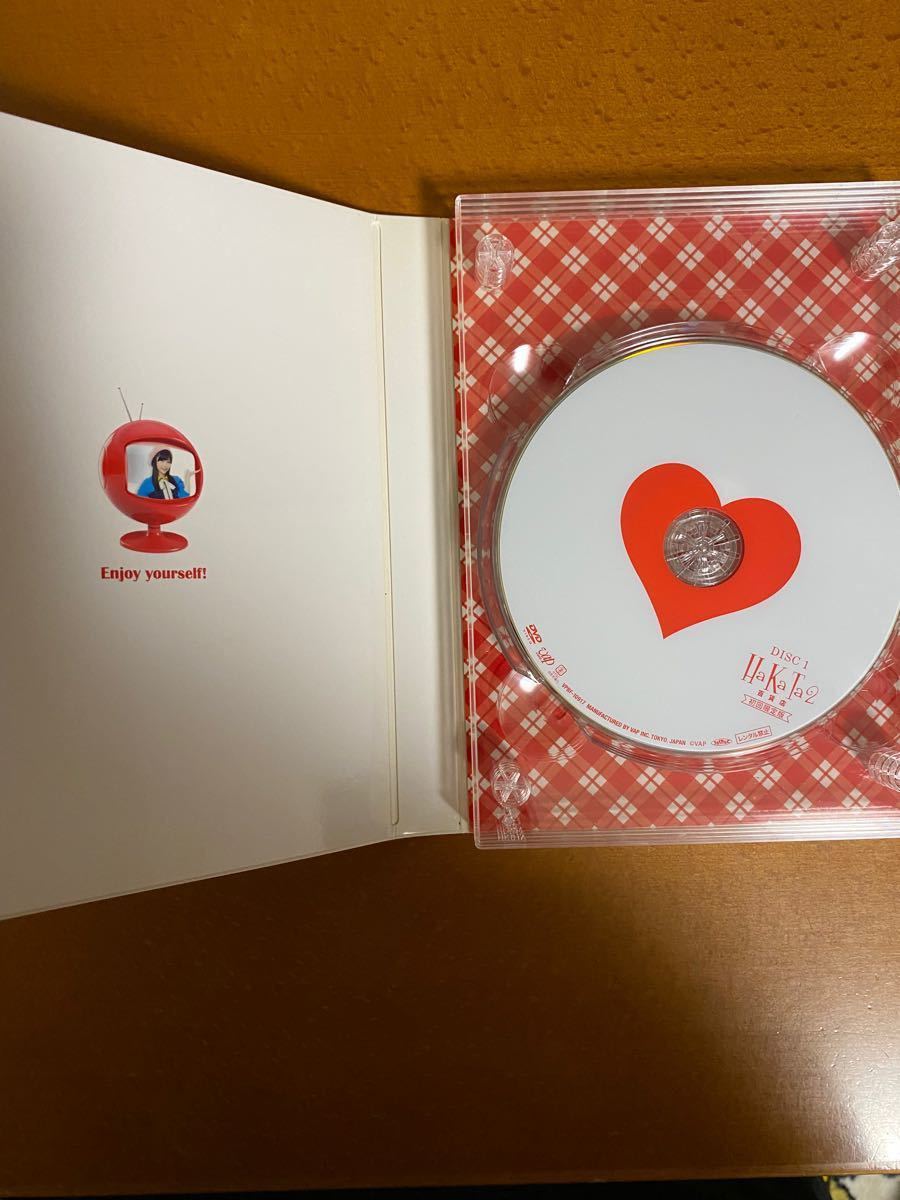 HaKaTa百貨店2号館 DVD-BOX〈初回限定版・4枚組〉