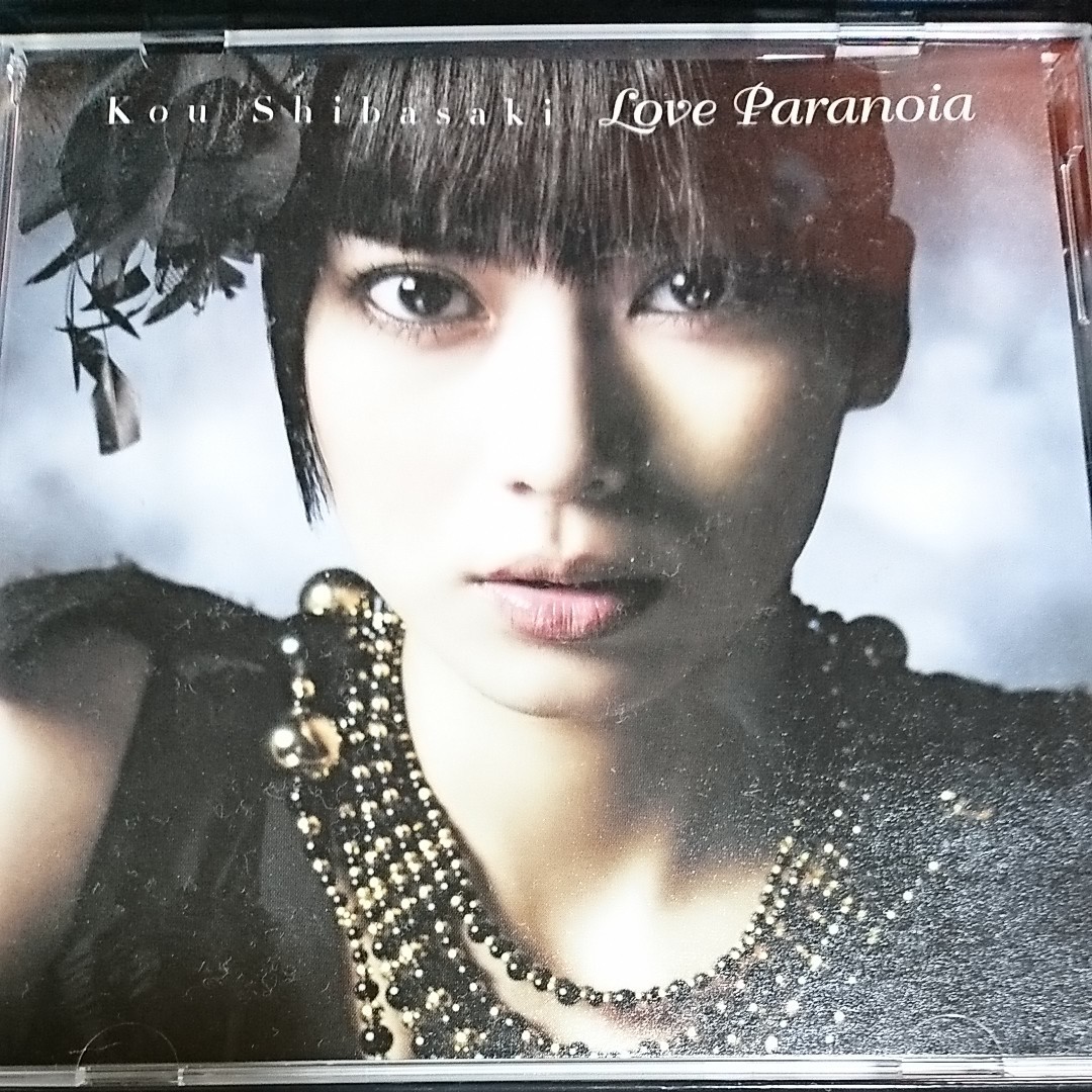 柴咲コウCD+DVD 『Love Paranoia』