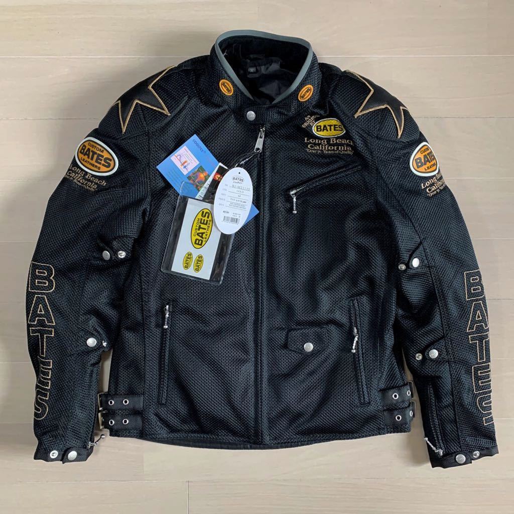 Mサイズ】 新品 BATES ベイツ 2WAYメッシュジャケット ジャケット 防風