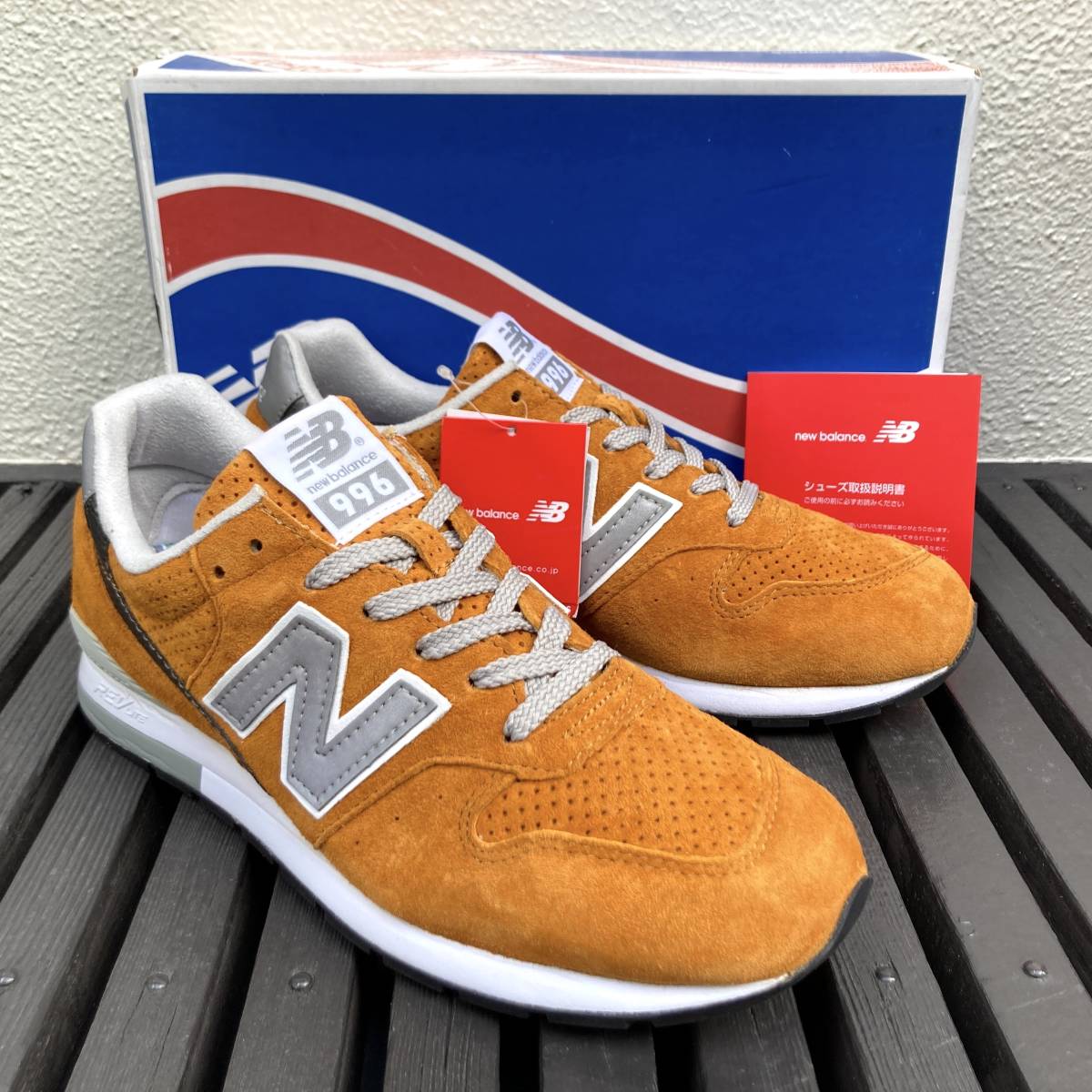 UNITED ARROWS BEAUTY&YOUTH別注 New Balance MRL996RU US8 26cm