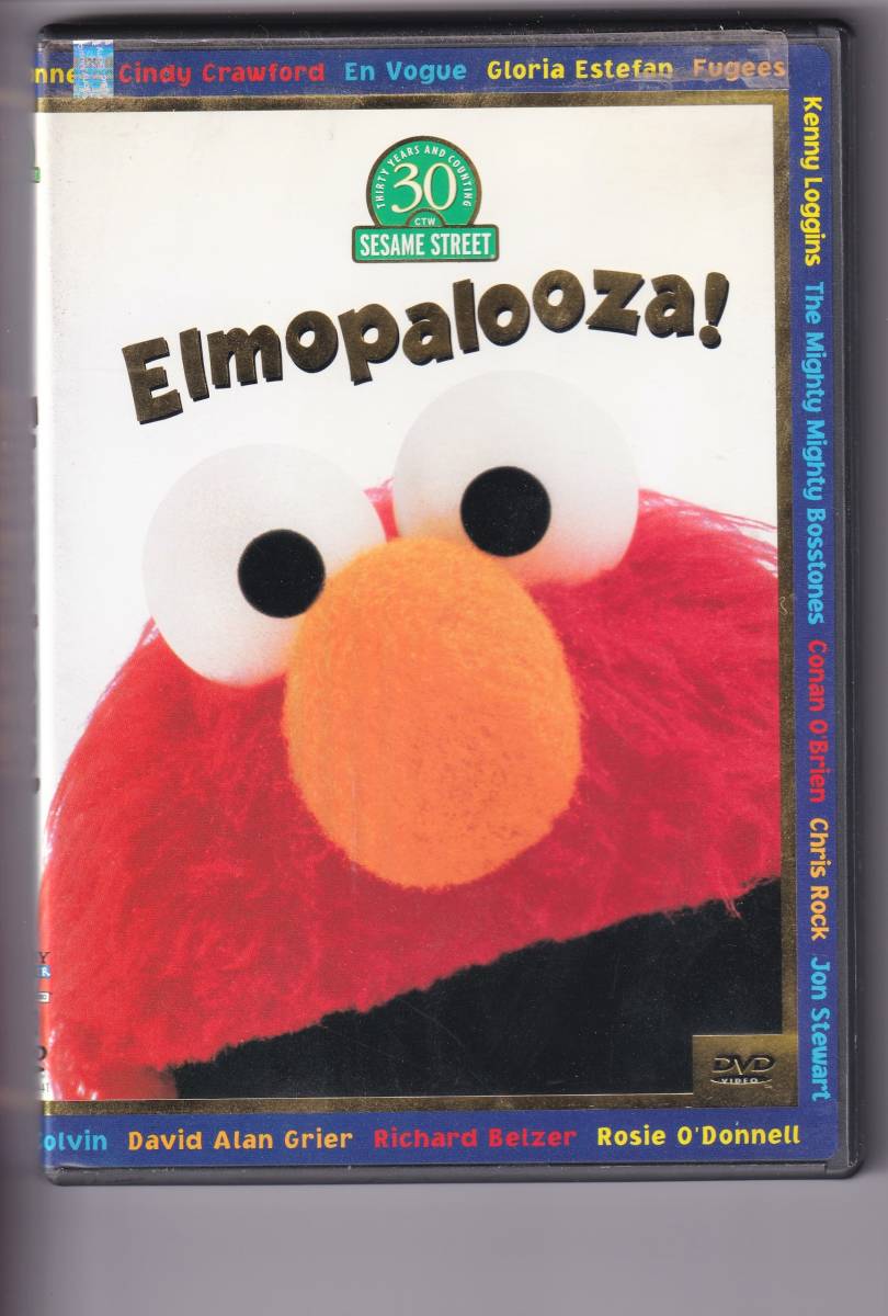 セサミストリート SESAME STREET "Elmopalooza!" DVD-Video_ケース（表）