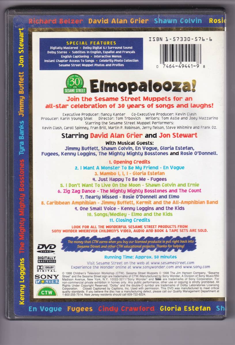セサミストリート SESAME STREET "Elmopalooza!" DVD-Video_ケース（裏）