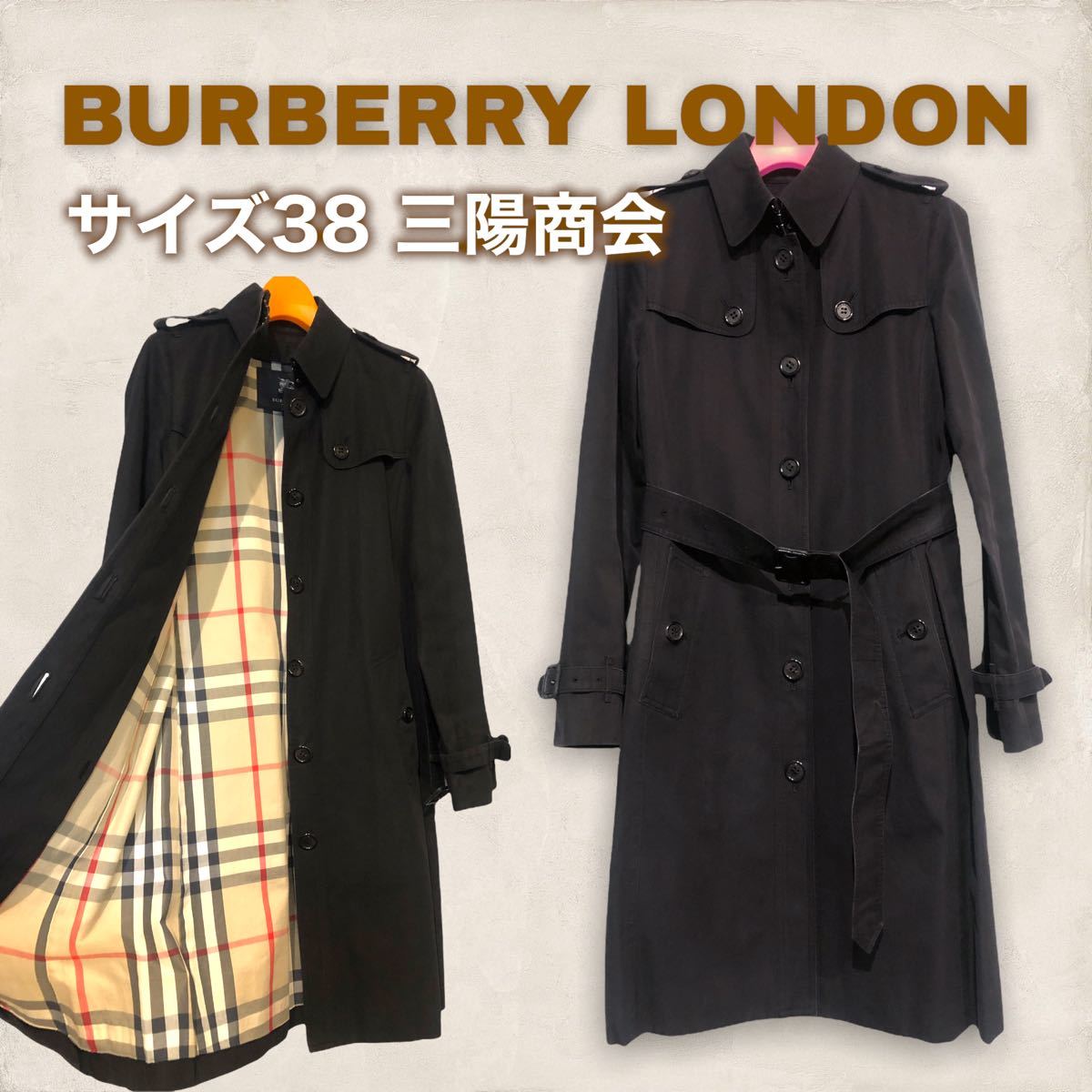 Burberry London コート 未使用新品 steelpier.com
