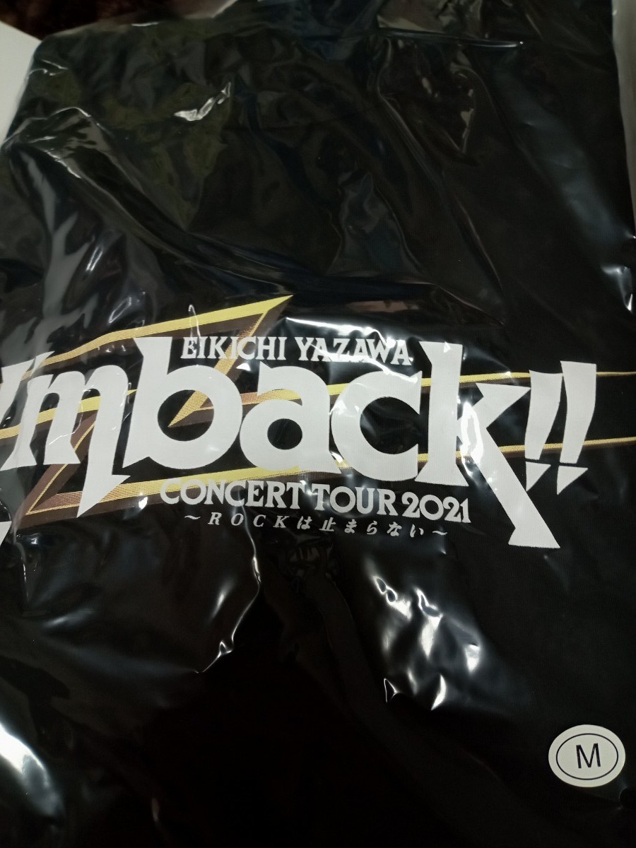 矢沢永吉「I’m back!!2021」ツアーグッズ TシャツＭサイズ